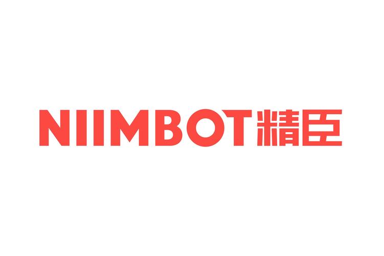 武汉精臣云自动识别技术